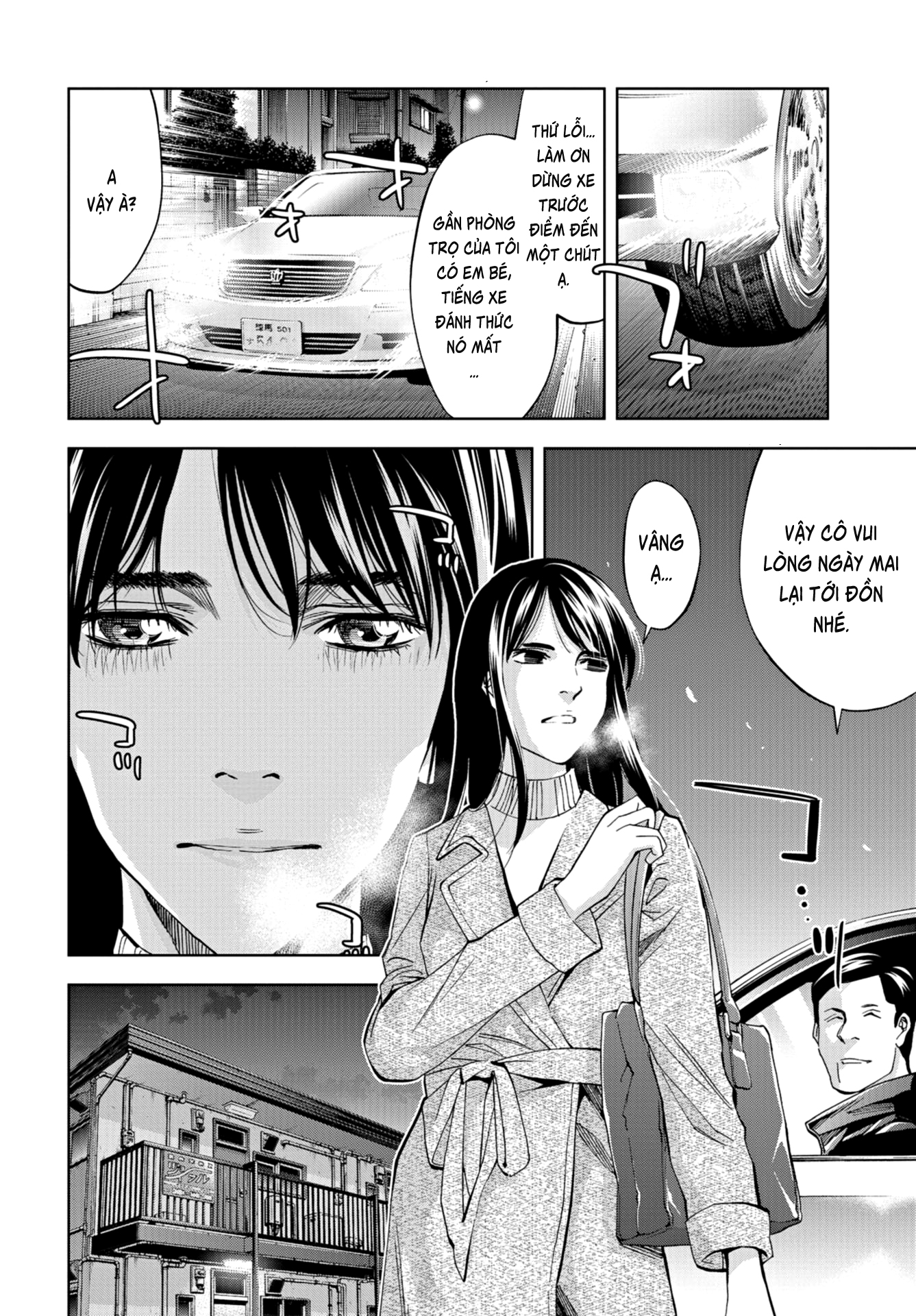 Change The World (Kanzaki Yuuya) Chapter 12 - Trang 37