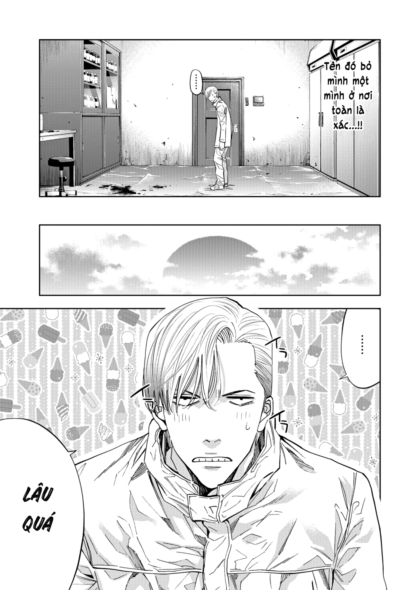 Change The World (Kanzaki Yuuya) Chapter 13 - Trang 22