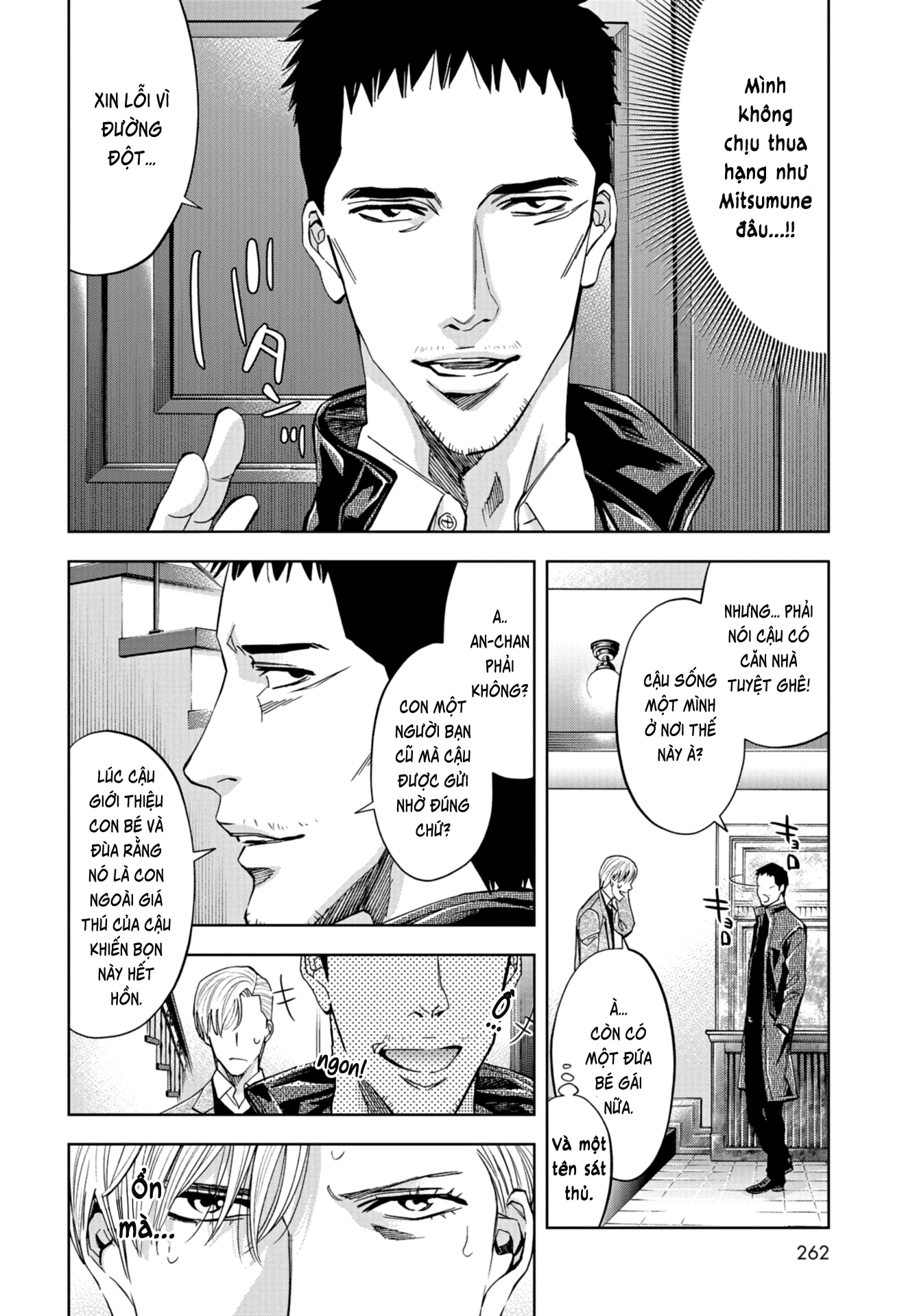 Change The World (Kanzaki Yuuya) Chapter 13 - Trang 33