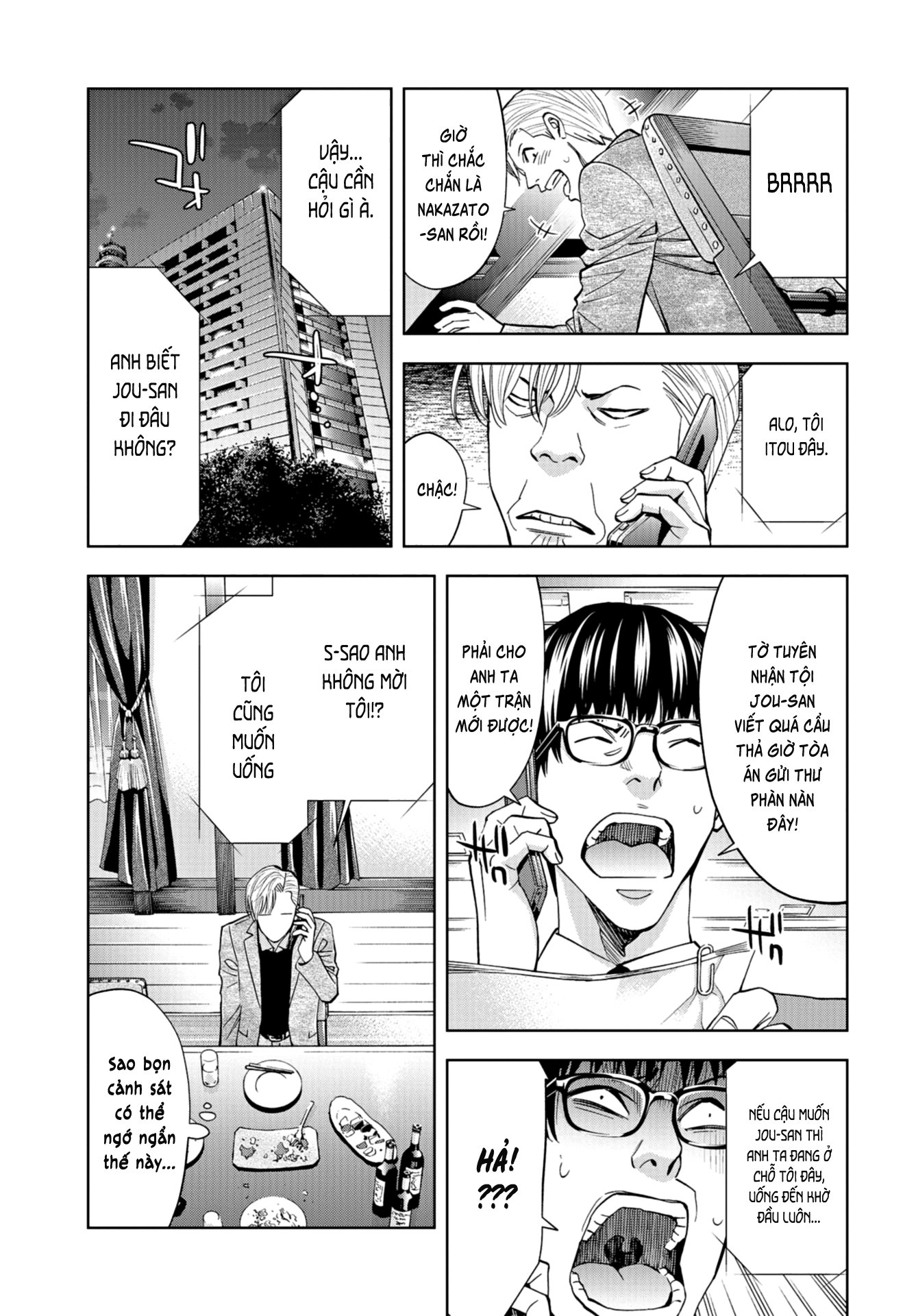 Change The World (Kanzaki Yuuya) Chapter 13 - Trang 42