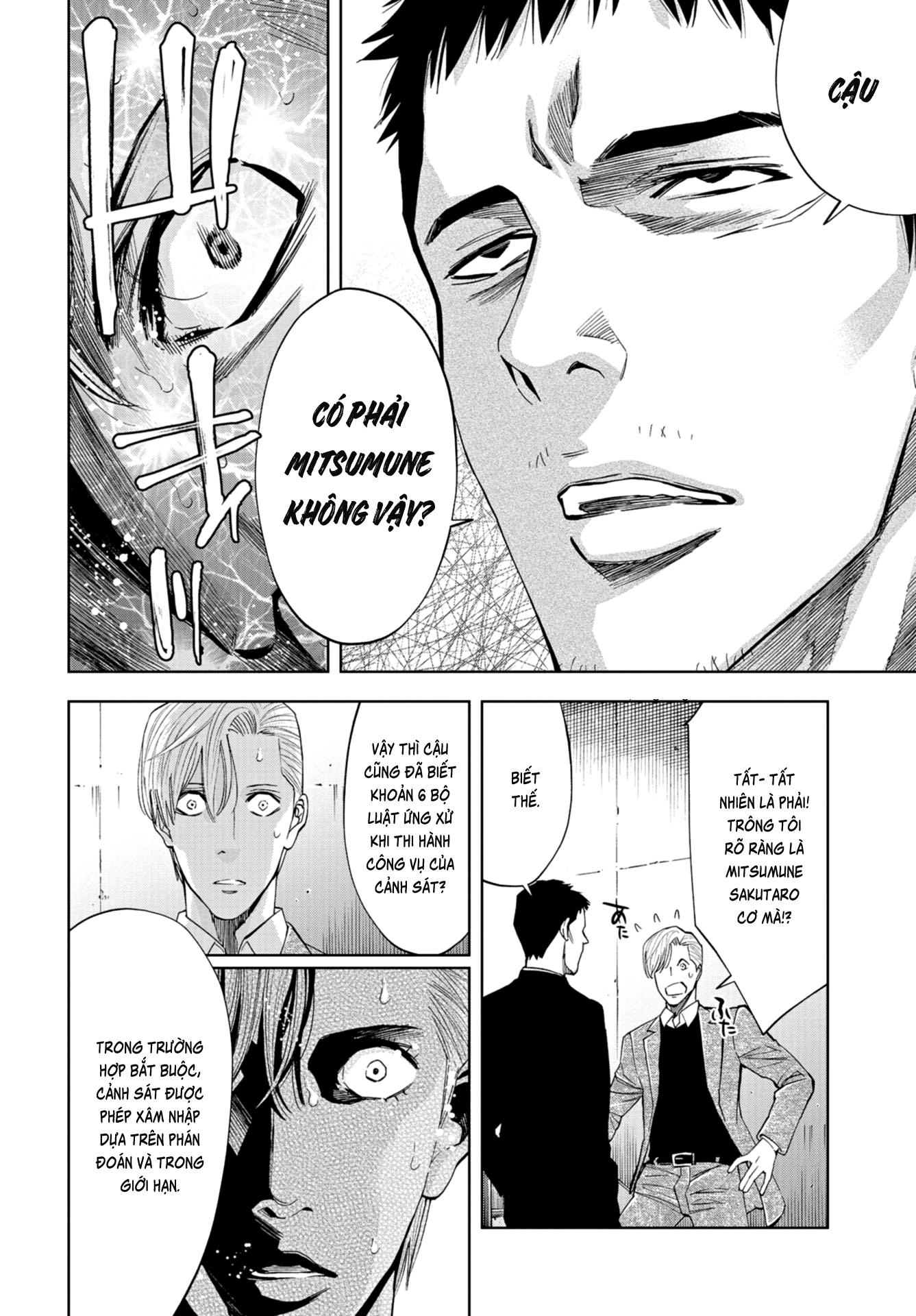 Change The World (Kanzaki Yuuya) Chapter 14 - Trang 16