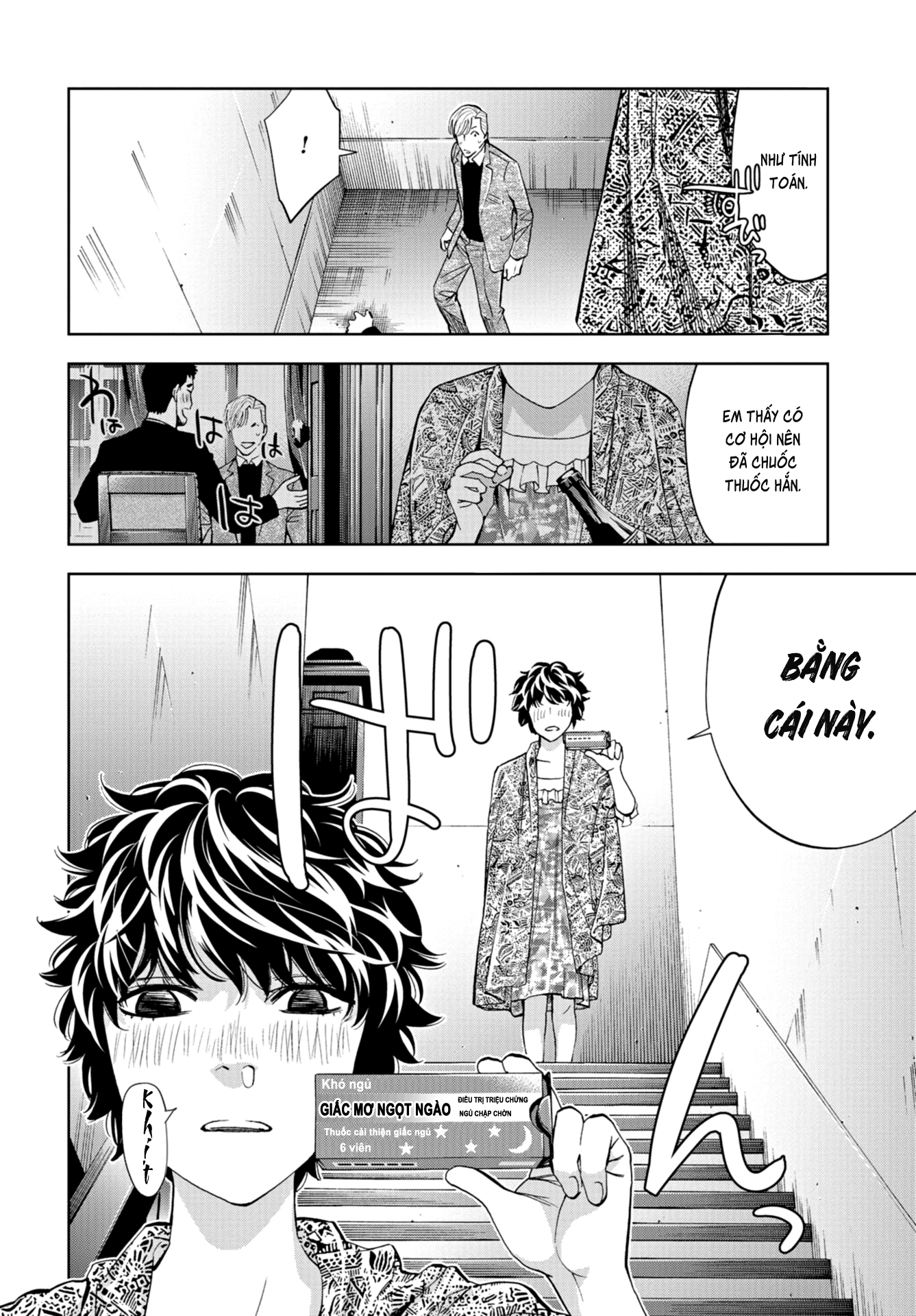 Change The World (Kanzaki Yuuya) Chapter 14 - Trang 25