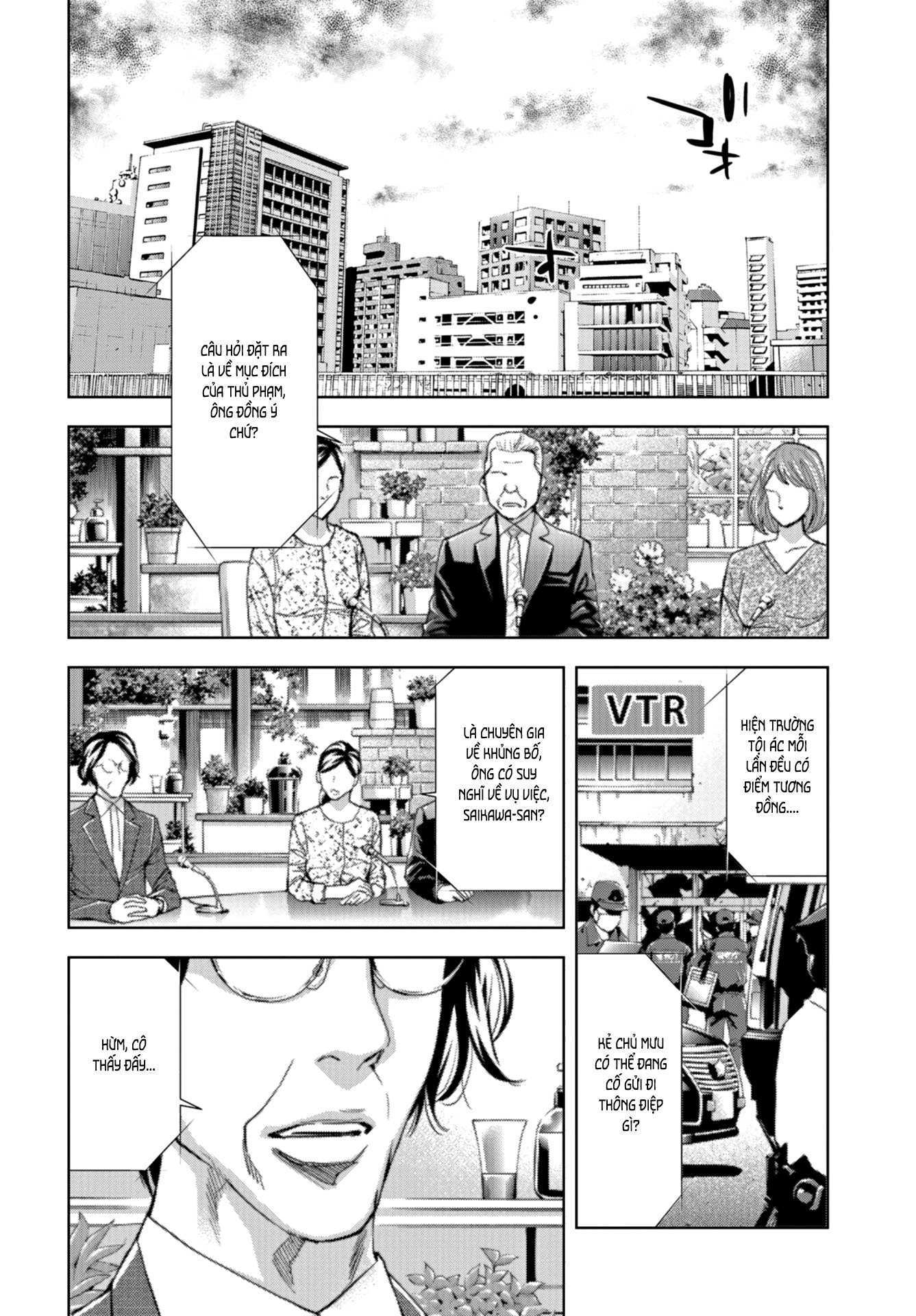 Change The World (Kanzaki Yuuya) Chapter 14 - Trang 31