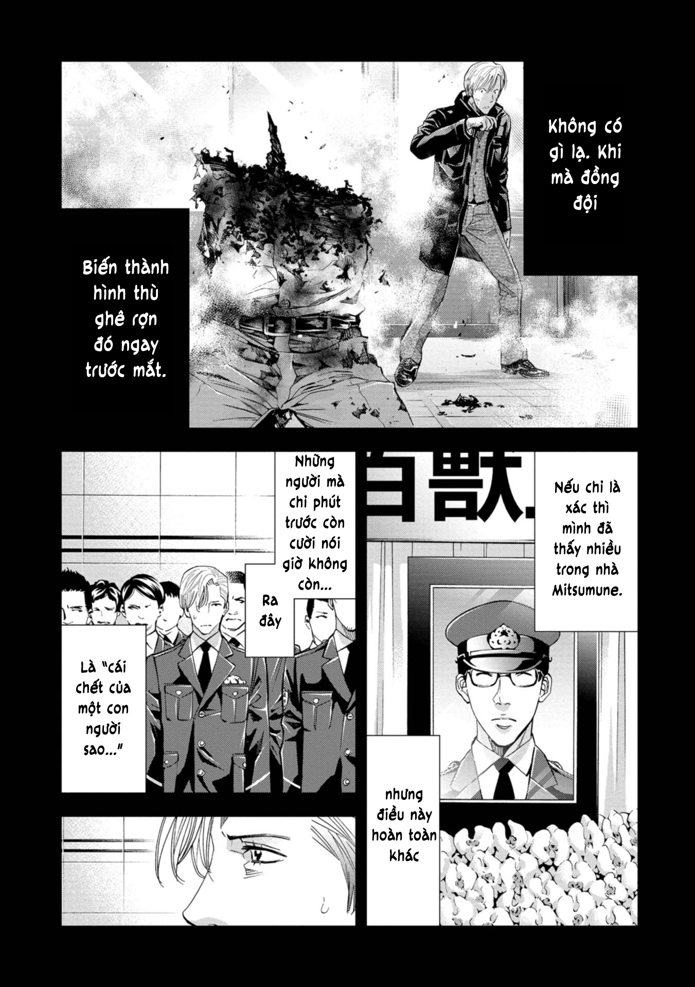 Change The World (Kanzaki Yuuya) Chapter 15 - Trang 13