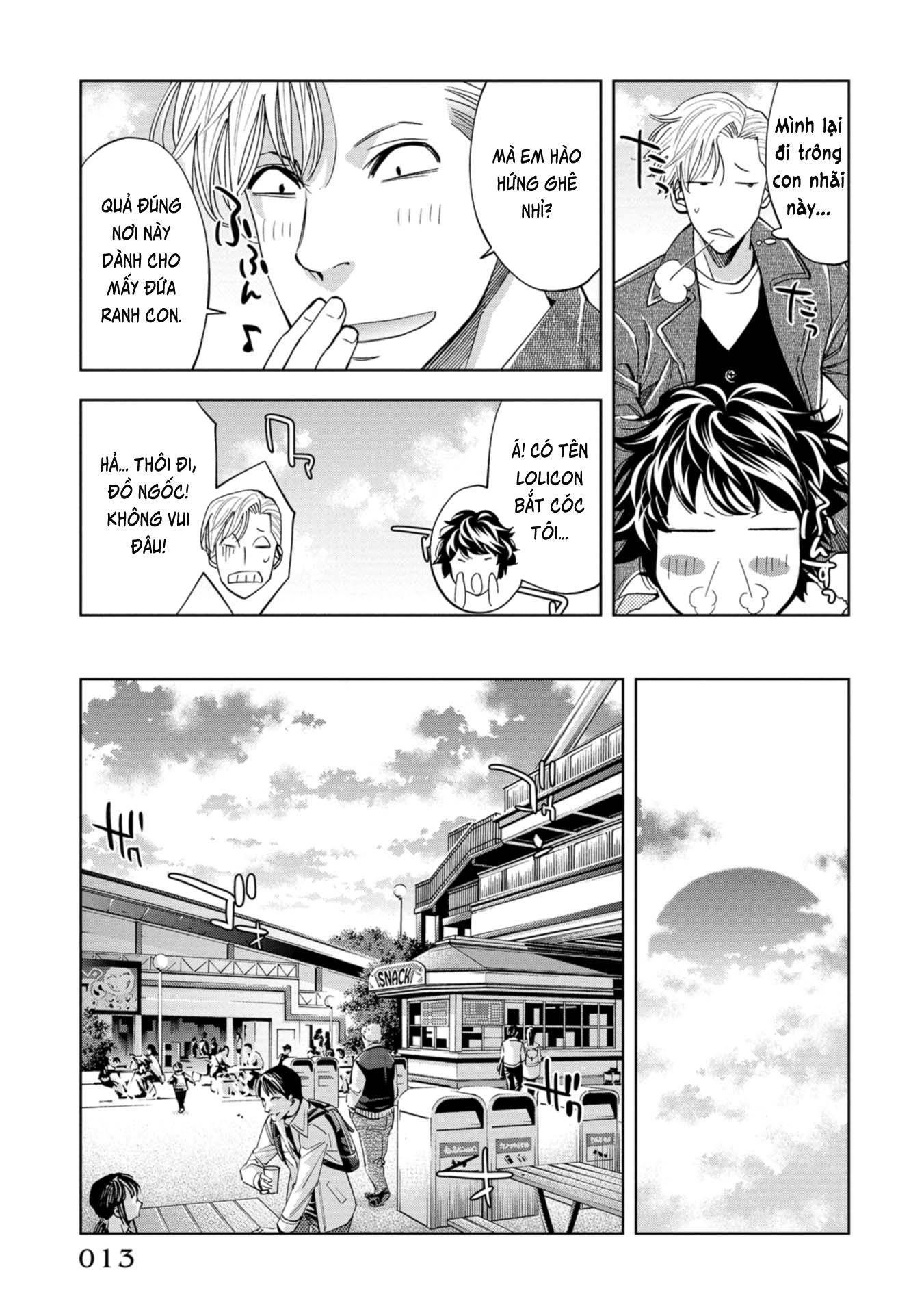 Change The World (Kanzaki Yuuya) Chapter 15 - Trang 17