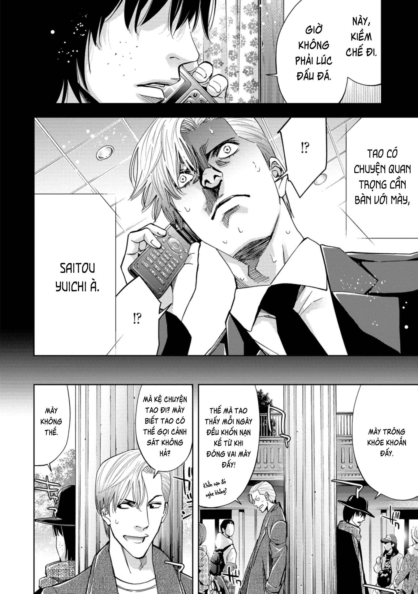 Change The World (Kanzaki Yuuya) Chapter 15 - Trang 21