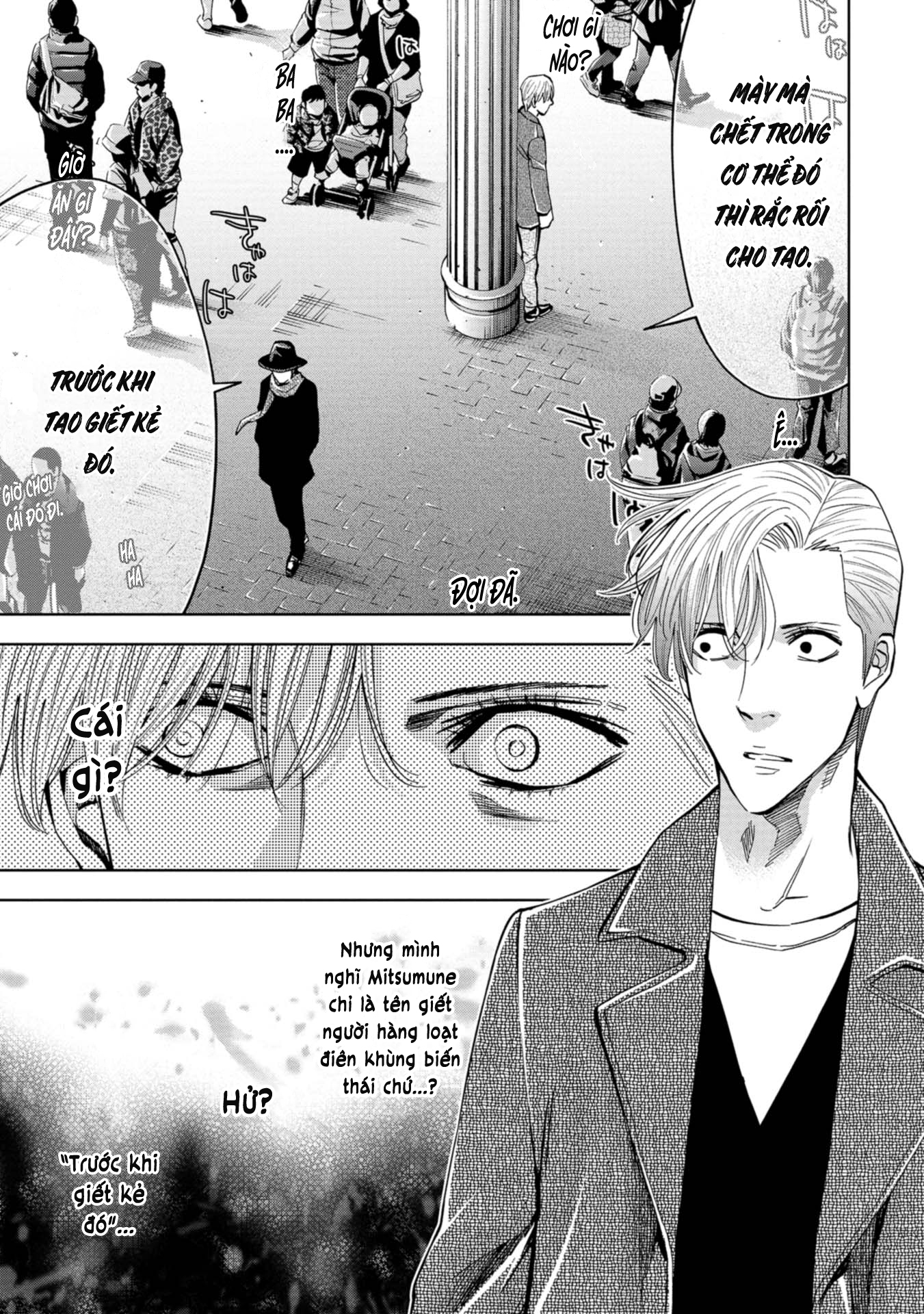 Change The World (Kanzaki Yuuya) Chapter 15 - Trang 26