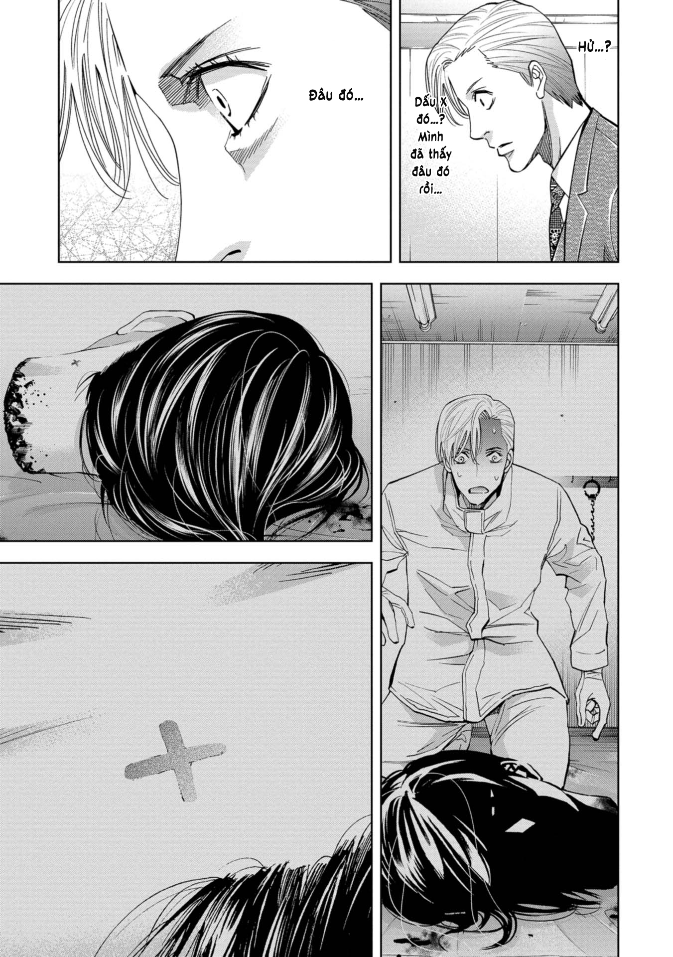 Change The World (Kanzaki Yuuya) Chapter 16 - Trang 13