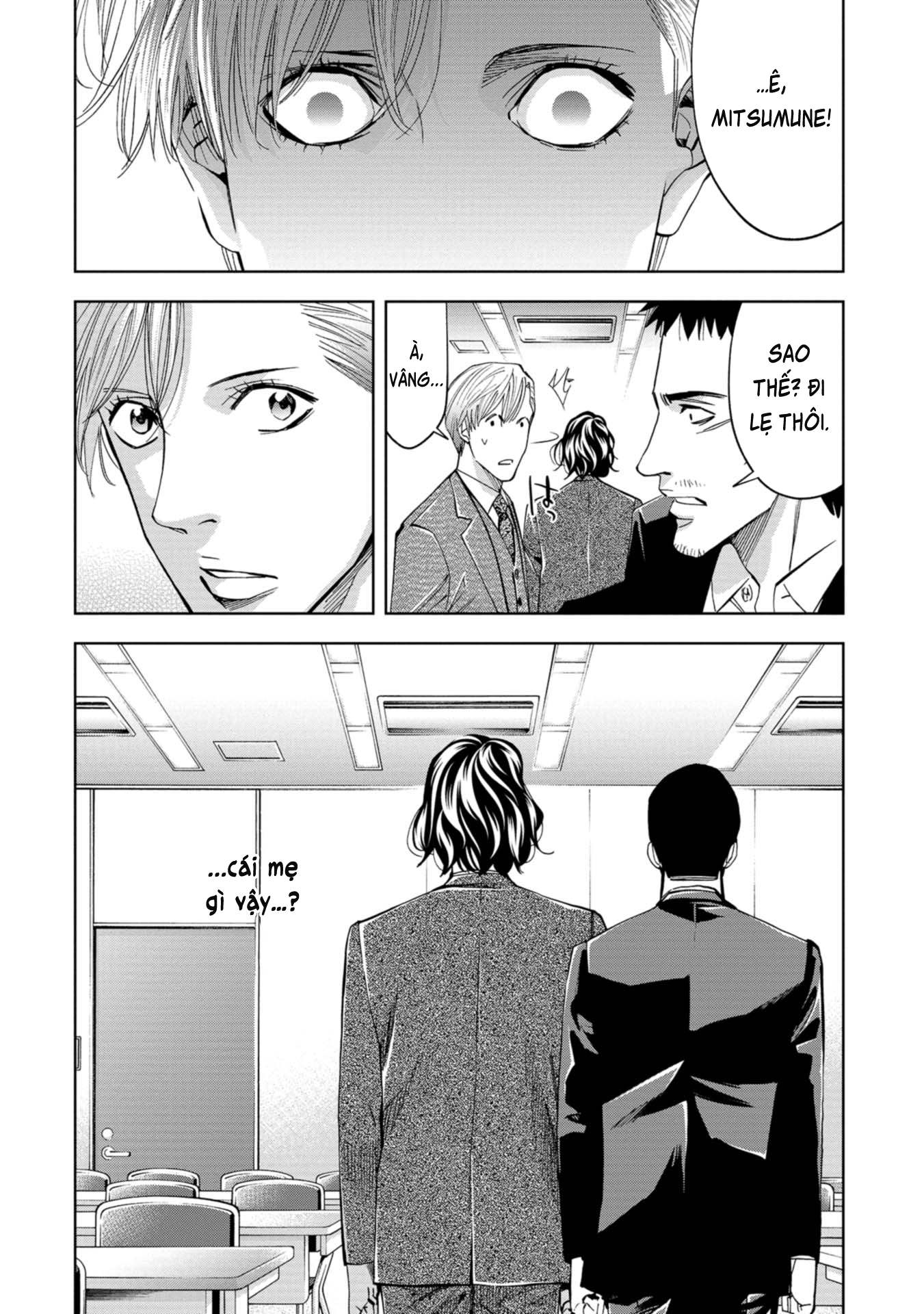 Change The World (Kanzaki Yuuya) Chapter 16 - Trang 14