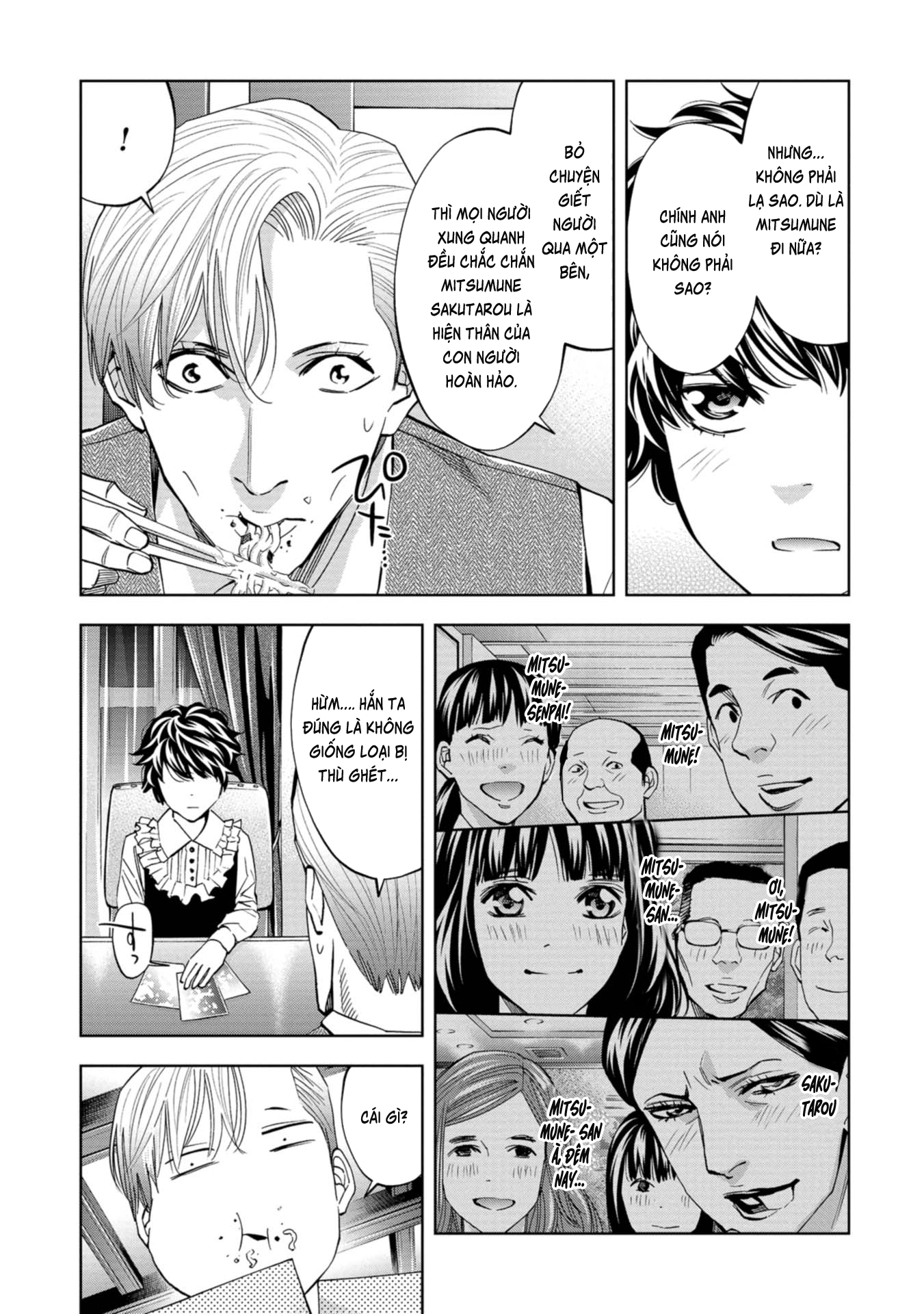 Change The World (Kanzaki Yuuya) Chapter 16 - Trang 29