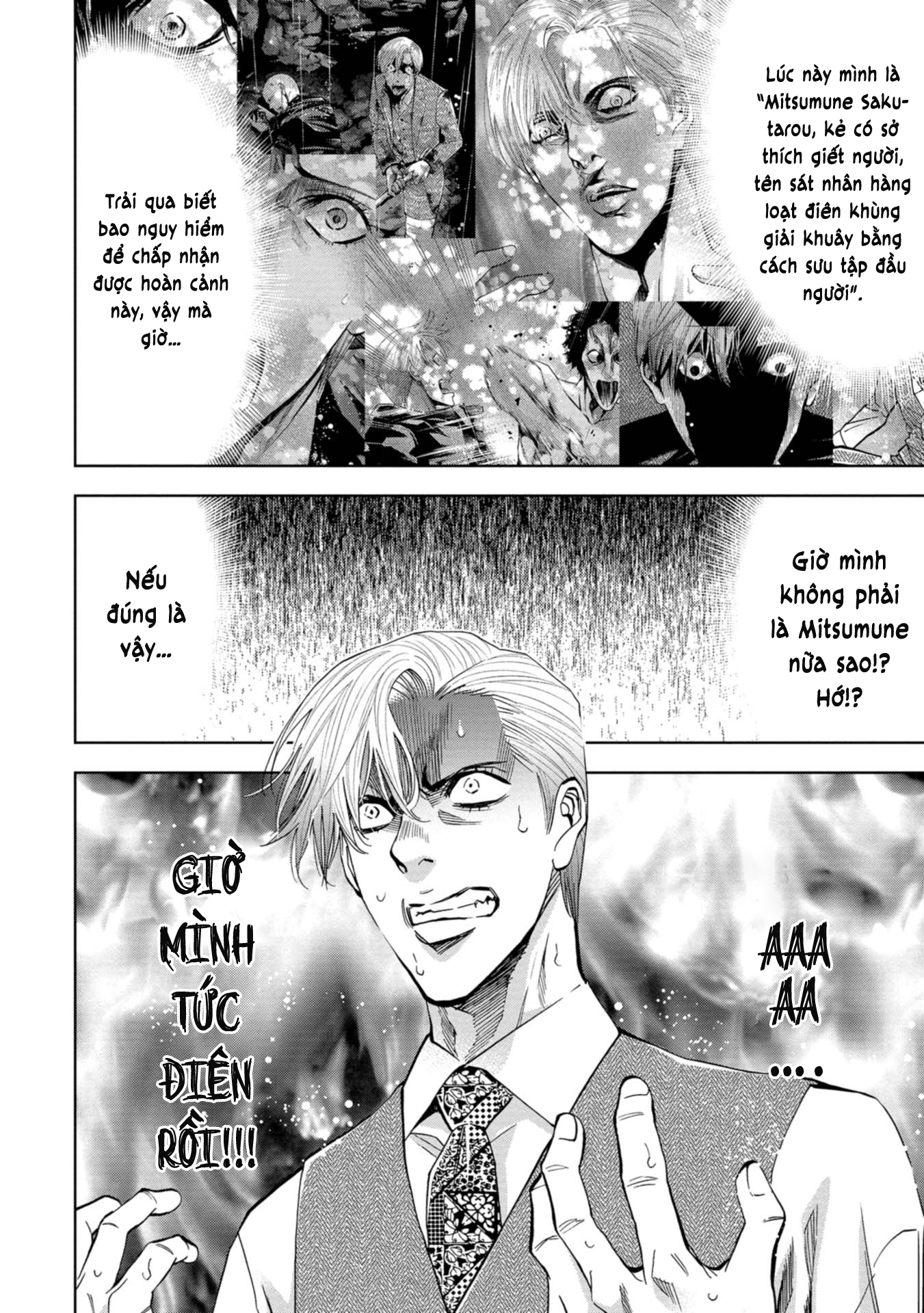 Change The World (Kanzaki Yuuya) Chapter 16 - Trang 37