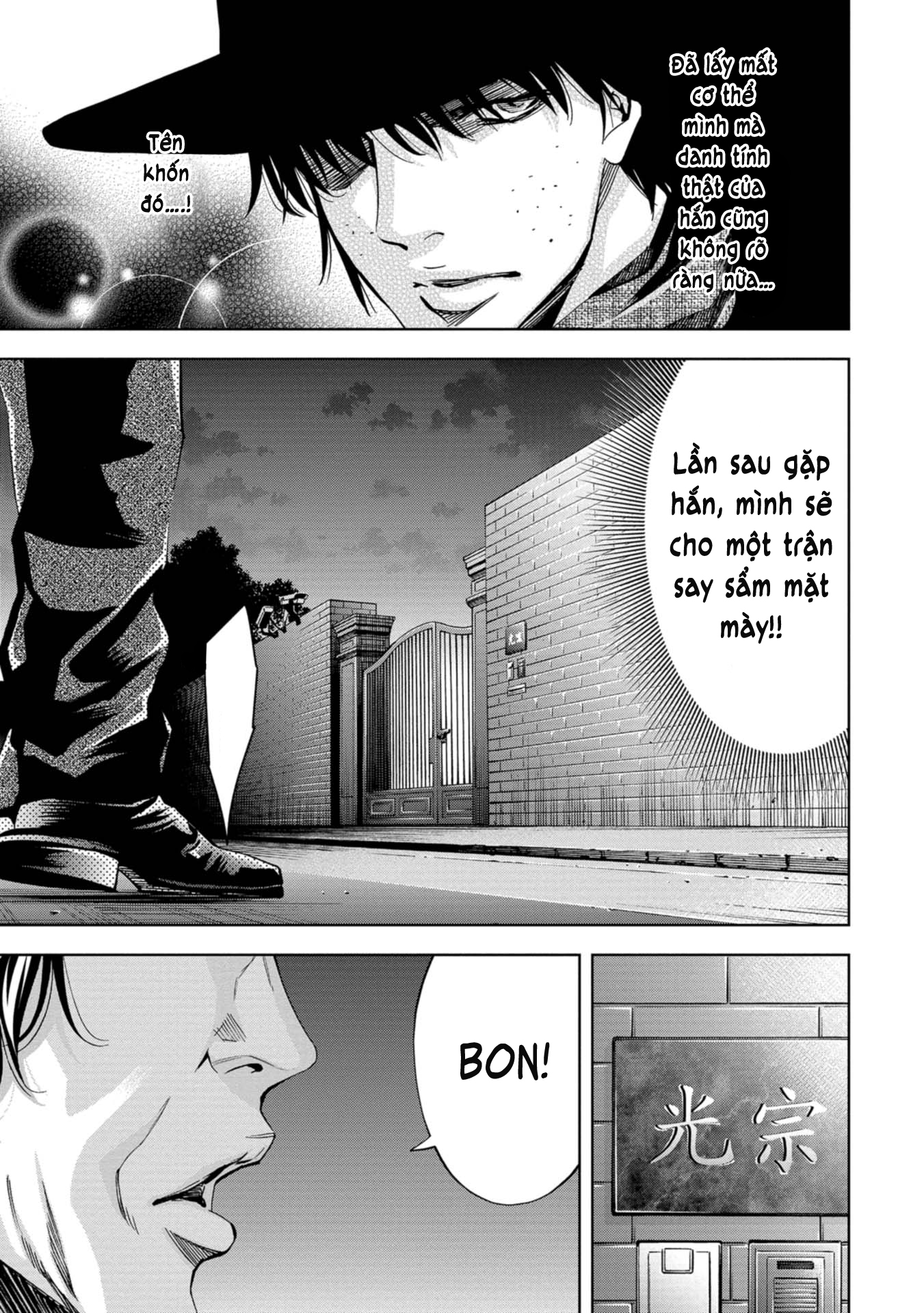 Change The World (Kanzaki Yuuya) Chapter 16 - Trang 38