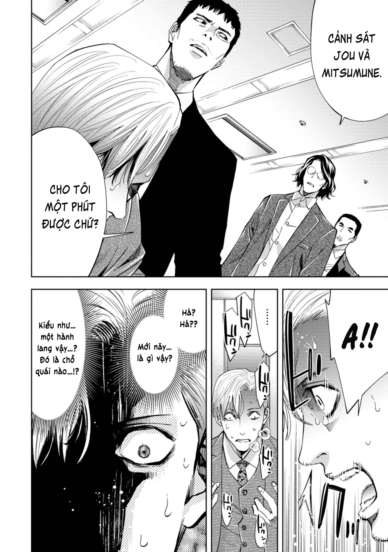 Change The World (Kanzaki Yuuya) Chapter 16 - Trang 8