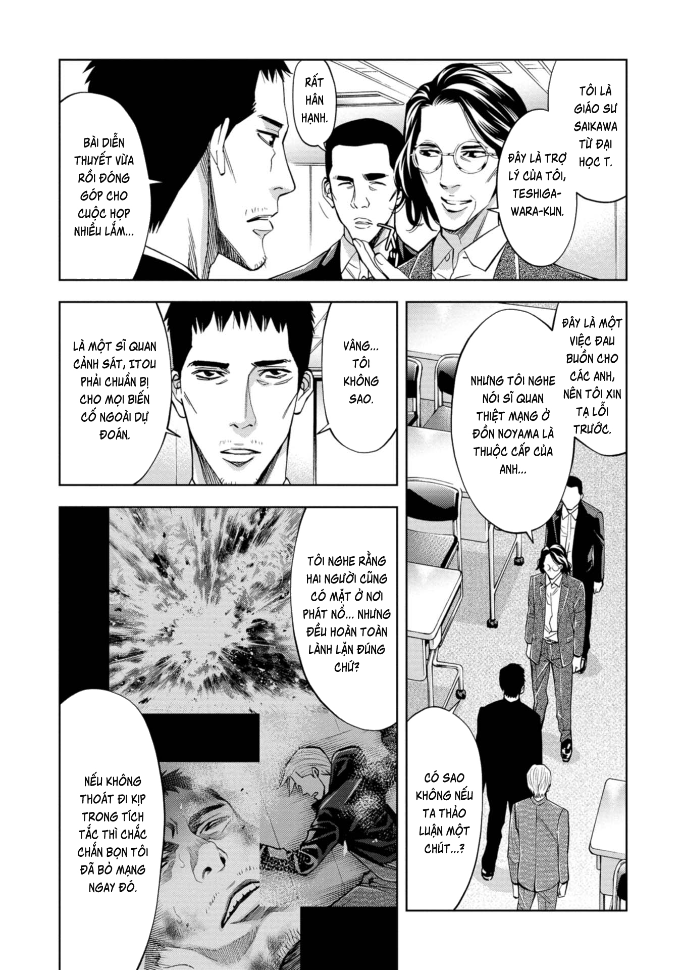 Change The World (Kanzaki Yuuya) Chapter 16 - Trang 9