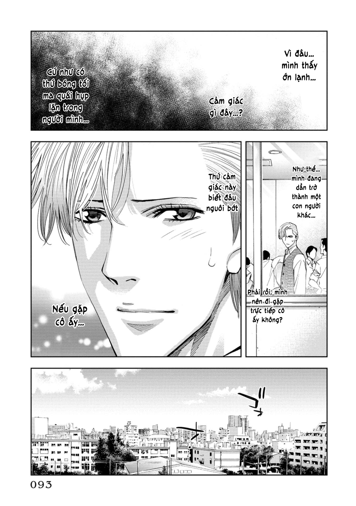 Change The World (Kanzaki Yuuya) Chapter 17 - Trang 14