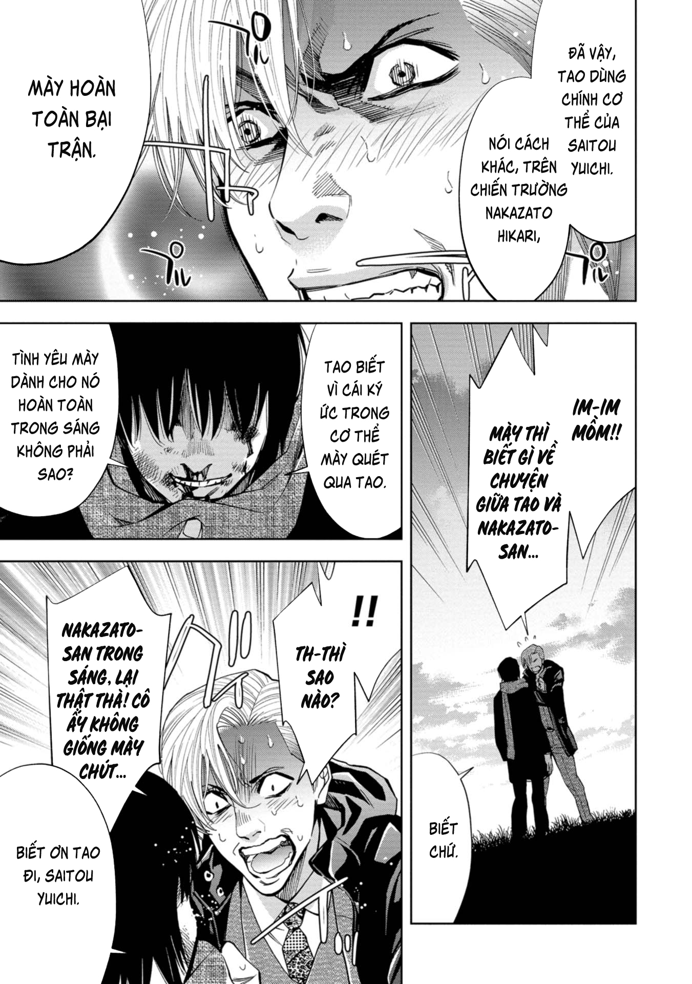 Change The World (Kanzaki Yuuya) Chapter 17 - Trang 37