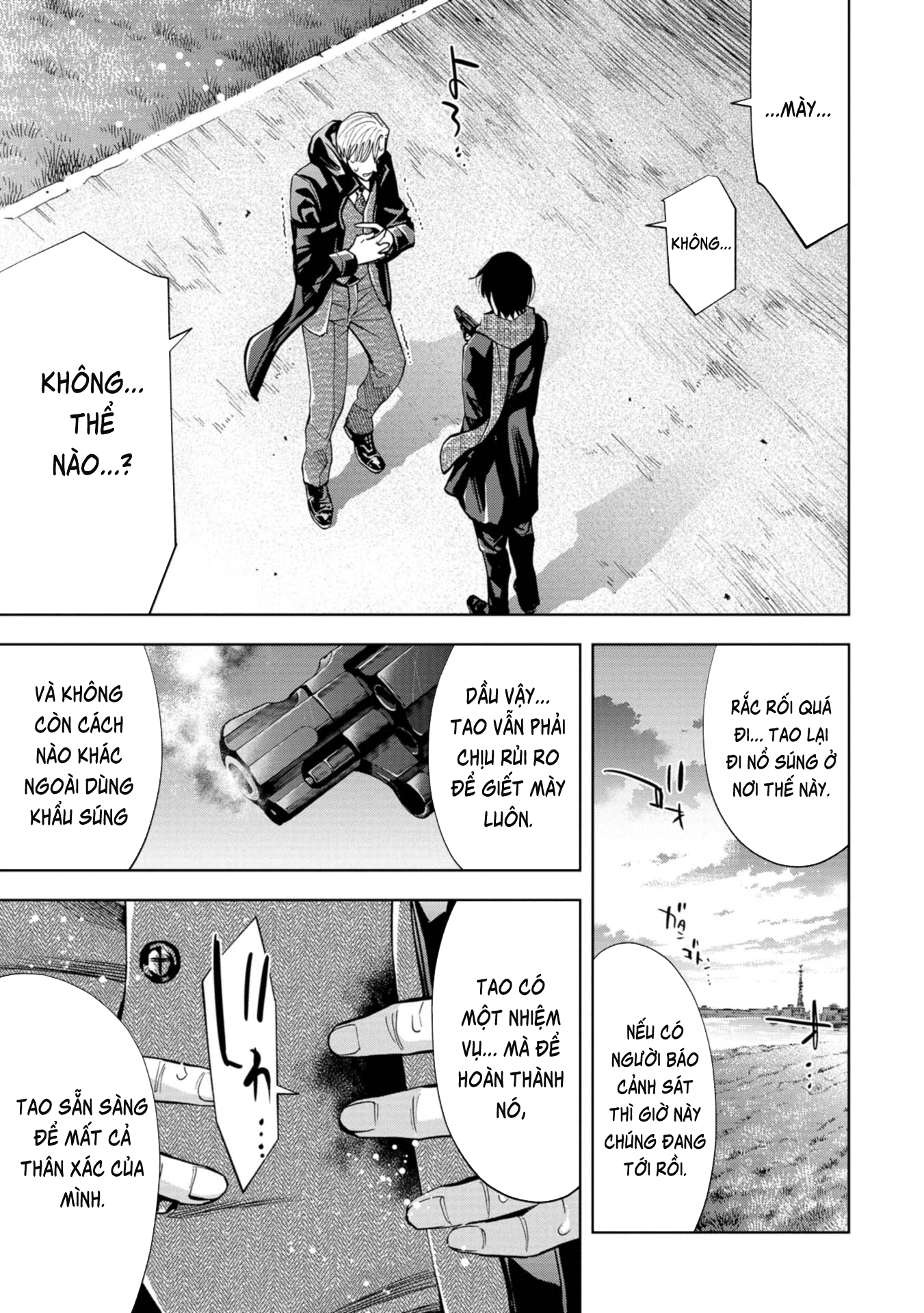 Change The World (Kanzaki Yuuya) Chapter 17 - Trang 41