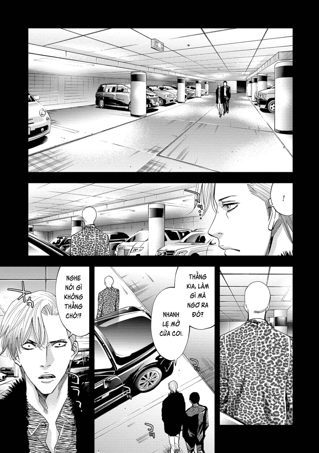 Change The World (Kanzaki Yuuya) Chapter 17 - Trang 5