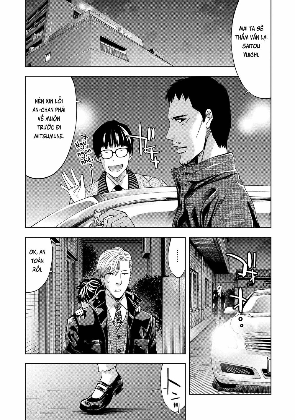 Change The World (Kanzaki Yuuya) Chapter 4 - Trang 30