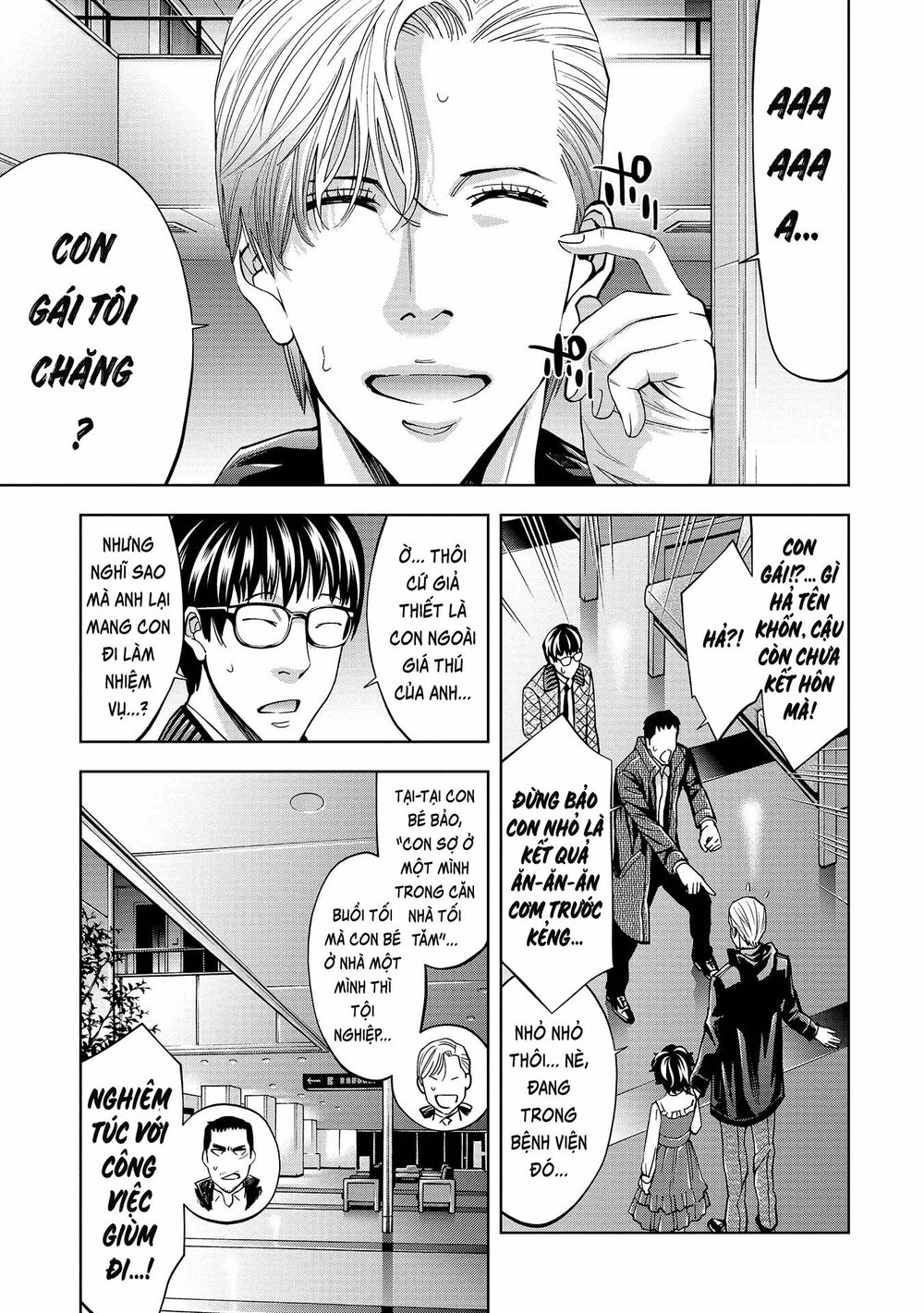 Change The World (Kanzaki Yuuya) Chapter 4 - Trang 5