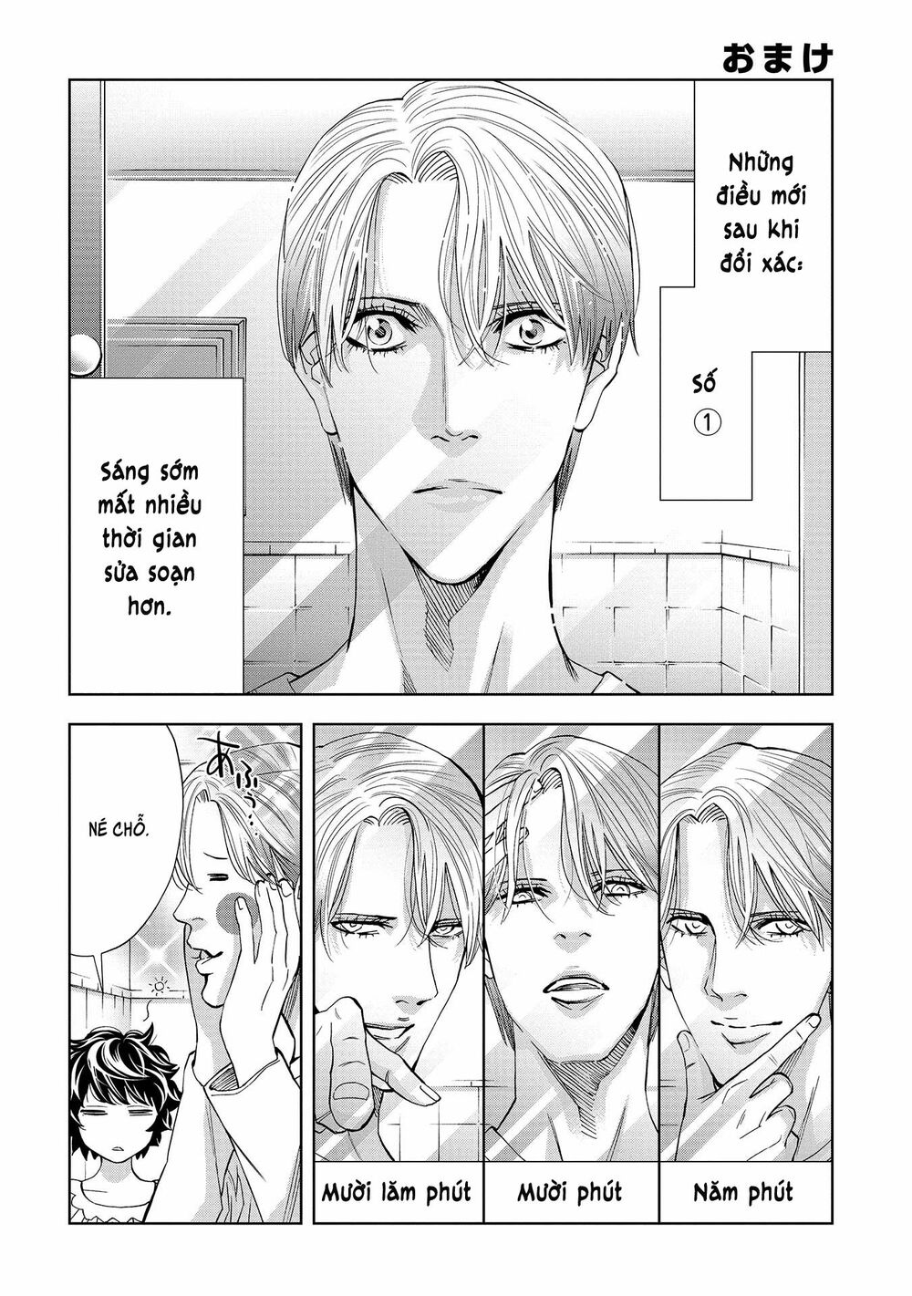 Change The World (Kanzaki Yuuya) Chapter 4.5 - Trang 2