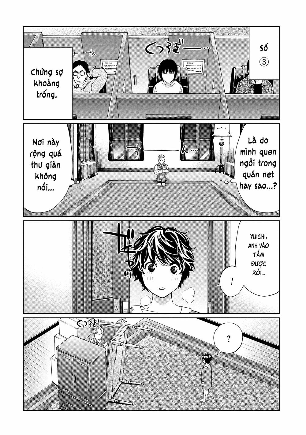 Change The World (Kanzaki Yuuya) Chapter 4.5 - Trang 4