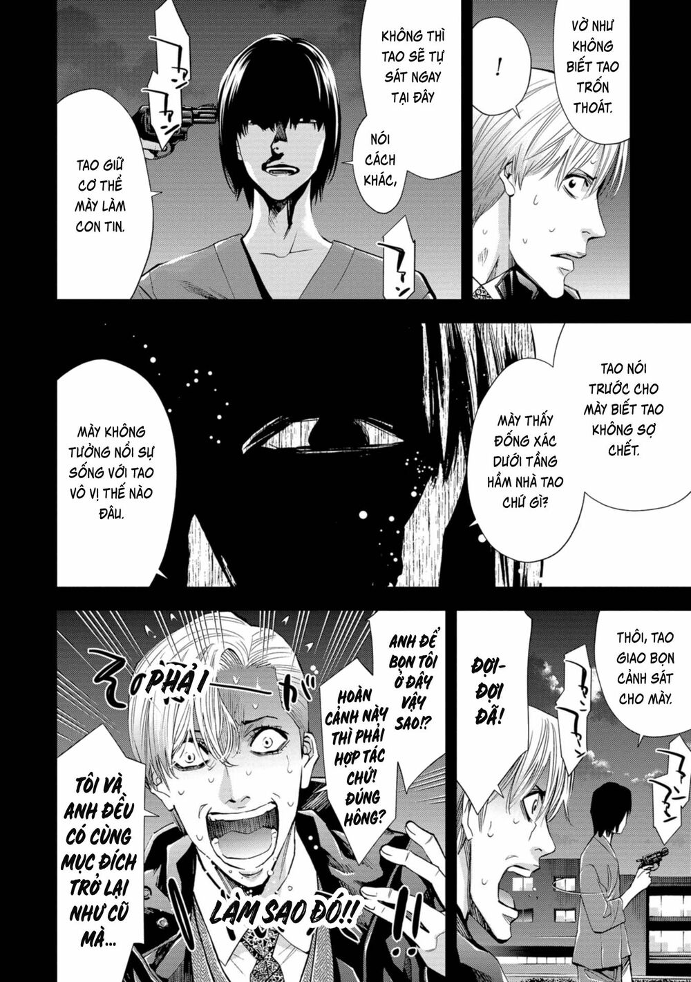 Change The World (Kanzaki Yuuya) Chapter 5 - Trang 15