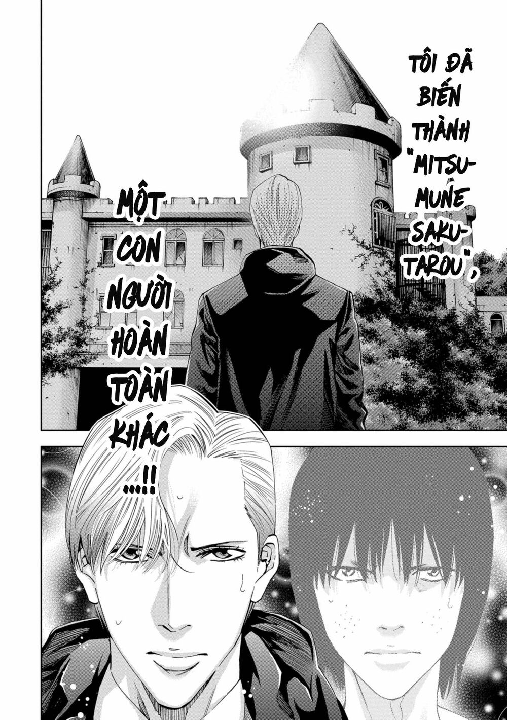 Change The World (Kanzaki Yuuya) Chapter 5 - Trang 7