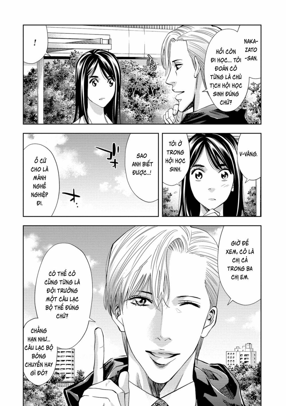 Change The World (Kanzaki Yuuya) Chapter 6 - Trang 10