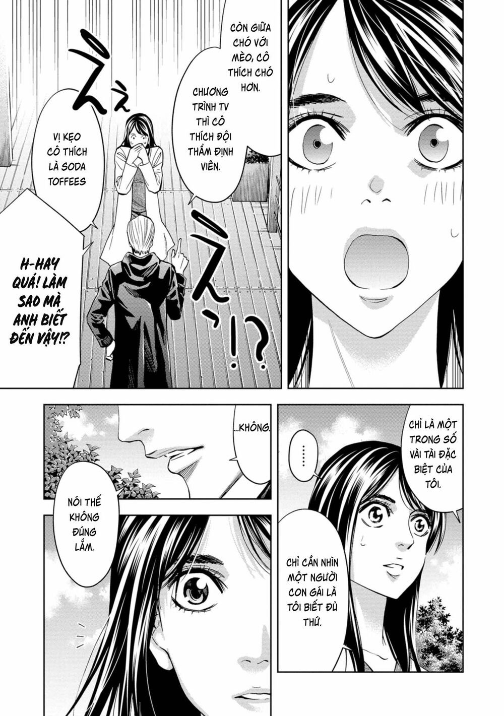 Change The World (Kanzaki Yuuya) Chapter 6 - Trang 11