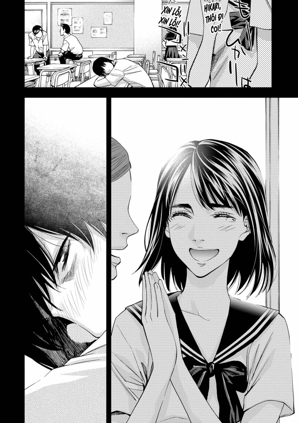 Change The World (Kanzaki Yuuya) Chapter 6 - Trang 14