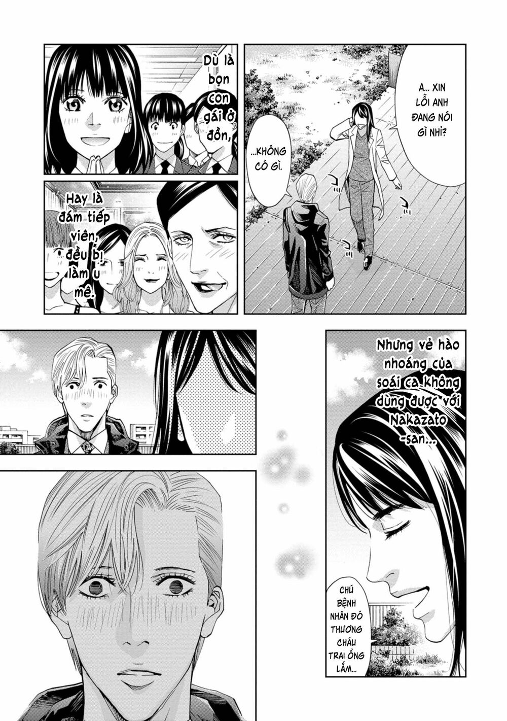 Change The World (Kanzaki Yuuya) Chapter 6 - Trang 15