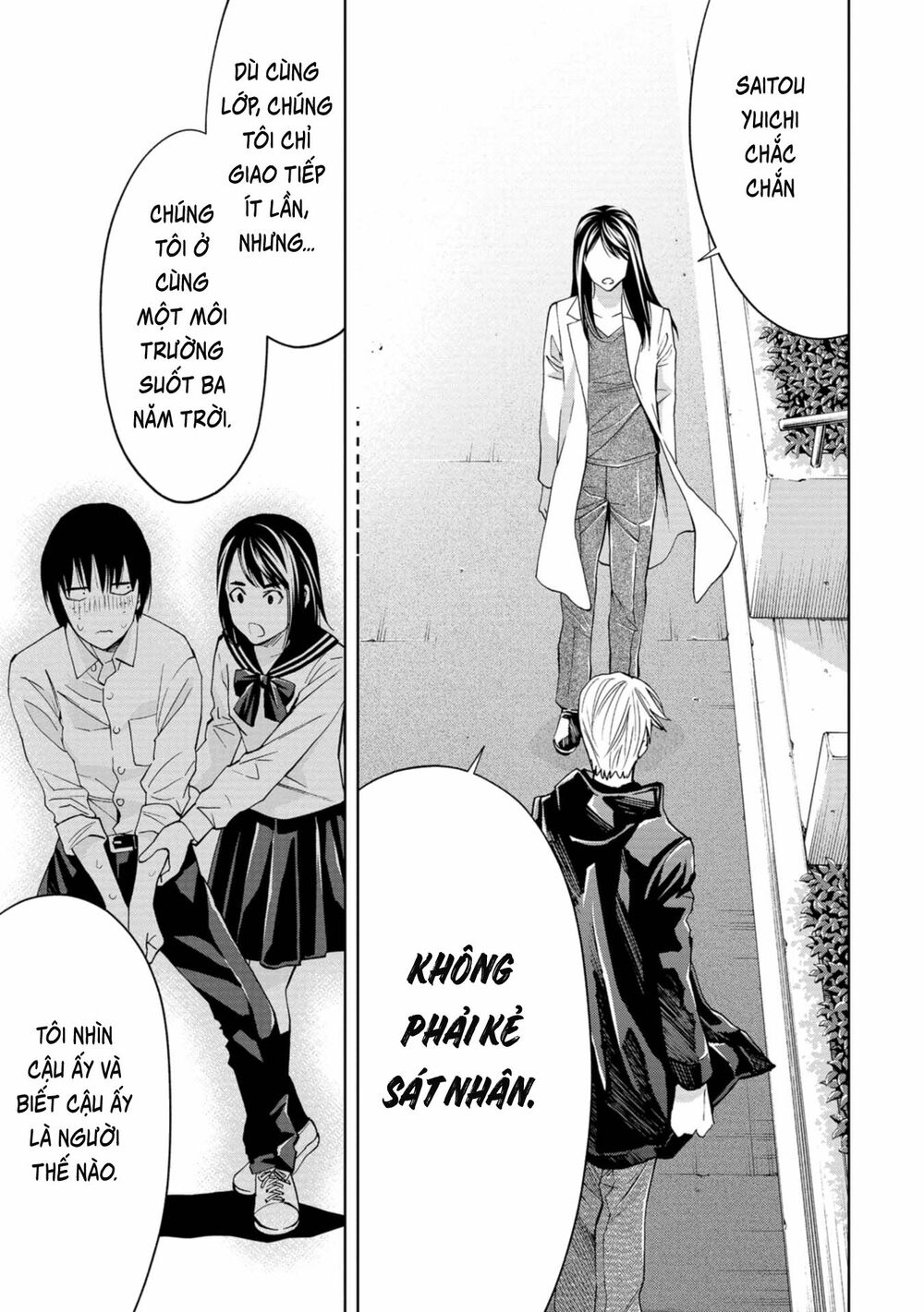 Change The World (Kanzaki Yuuya) Chapter 6 - Trang 17