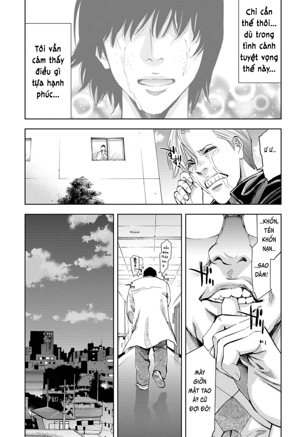 Change The World (Kanzaki Yuuya) Chapter 6 - Trang 20