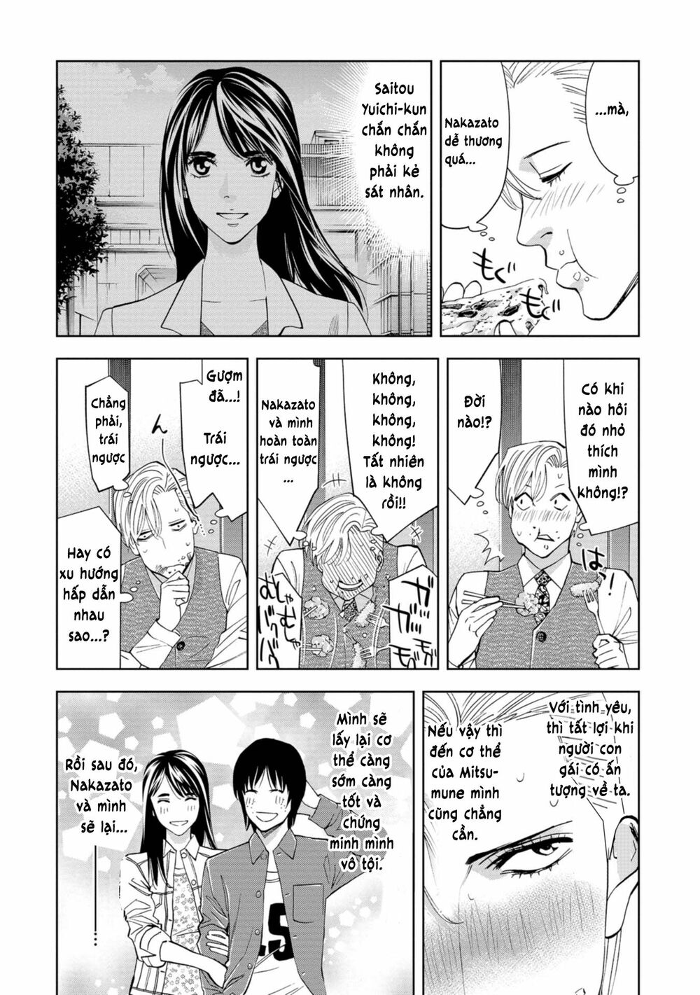 Change The World (Kanzaki Yuuya) Chapter 6 - Trang 22