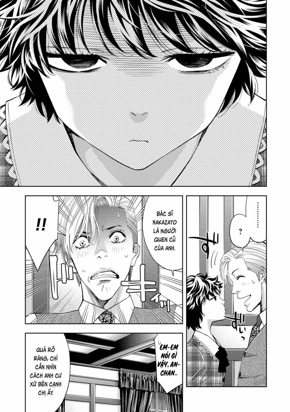 Change The World (Kanzaki Yuuya) Chapter 6 - Trang 23