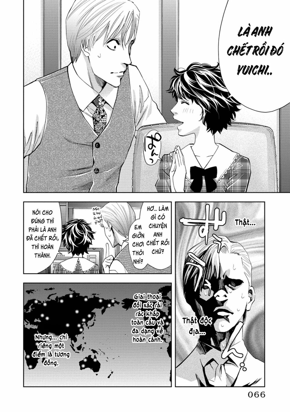 Change The World (Kanzaki Yuuya) Chapter 6 - Trang 28