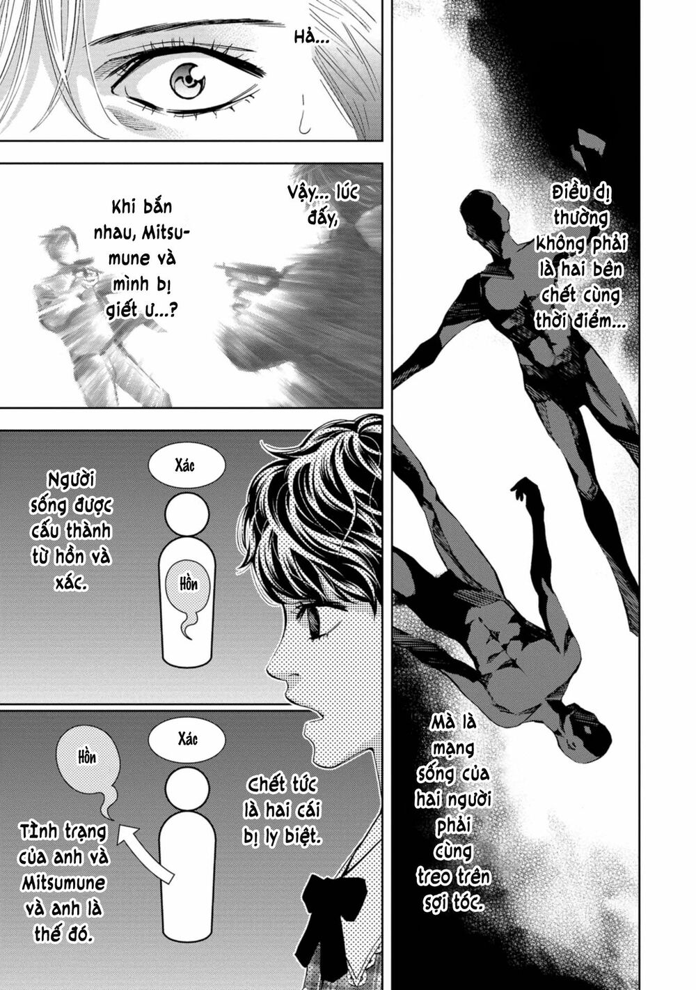 Change The World (Kanzaki Yuuya) Chapter 6 - Trang 29