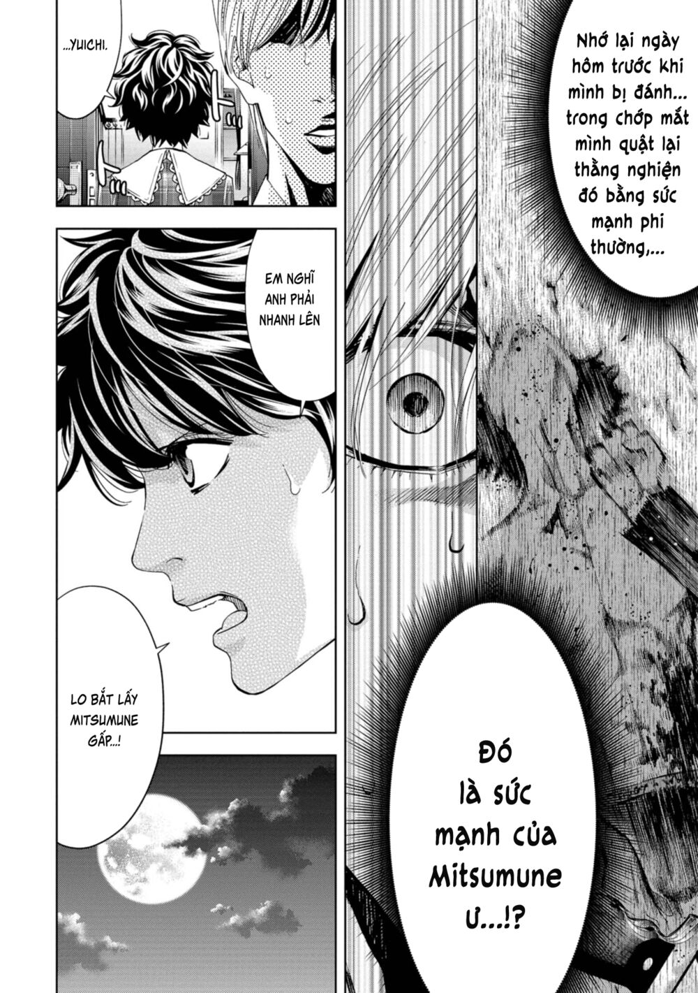 Change The World (Kanzaki Yuuya) Chapter 6 - Trang 35