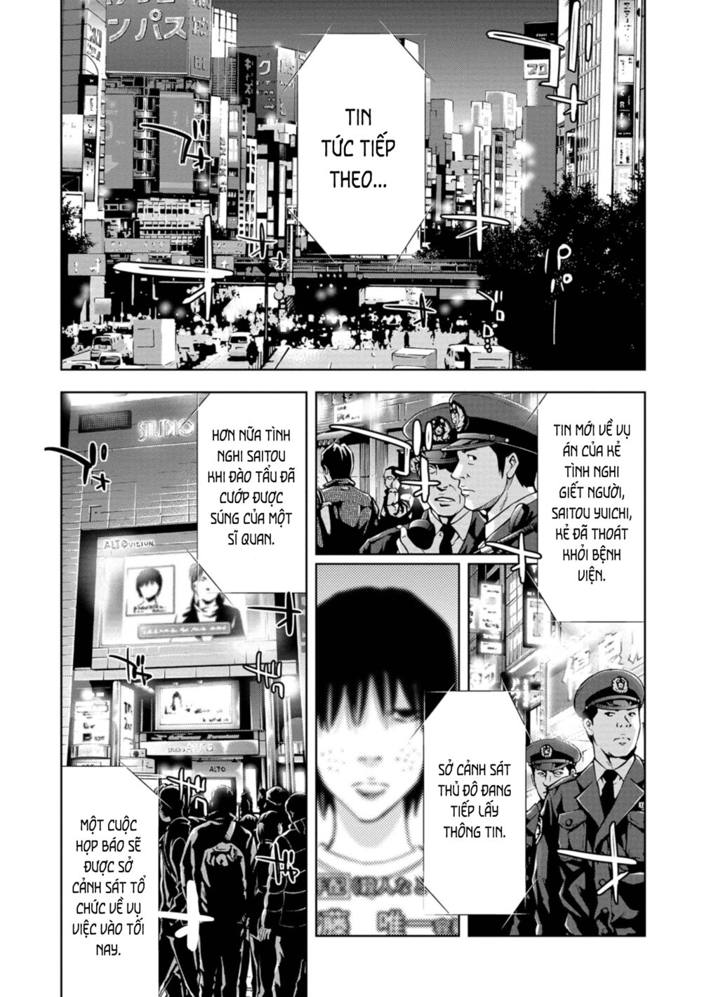 Change The World (Kanzaki Yuuya) Chapter 6 - Trang 36