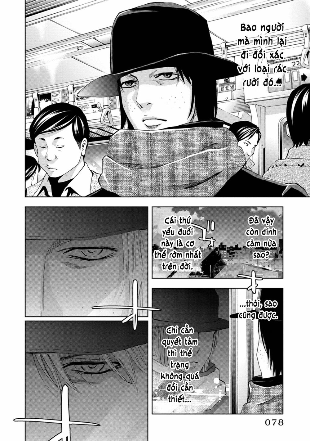 Change The World (Kanzaki Yuuya) Chapter 6 - Trang 39