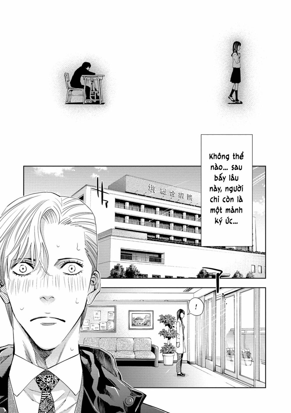 Change The World (Kanzaki Yuuya) Chapter 6 - Trang 4