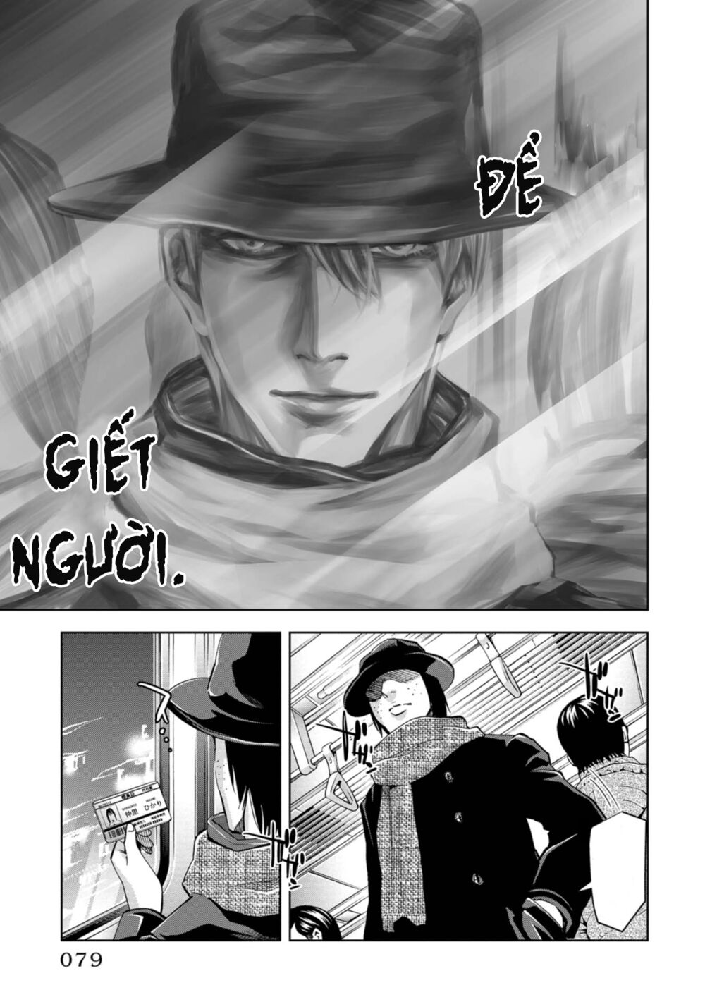 Change The World (Kanzaki Yuuya) Chapter 6 - Trang 40