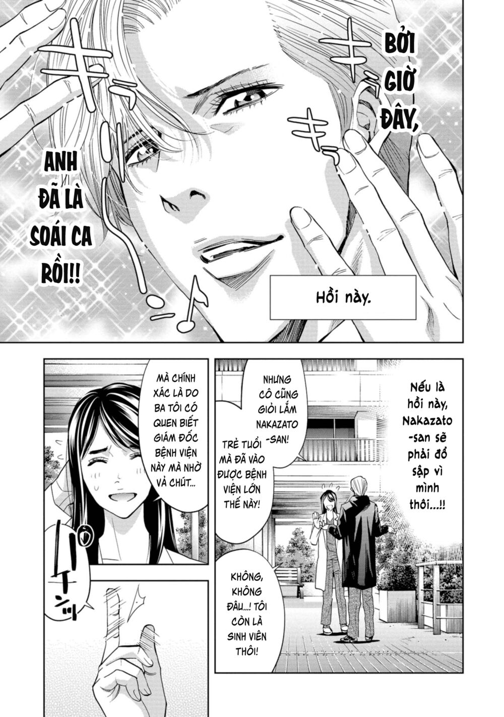 Change The World (Kanzaki Yuuya) Chapter 6 - Trang 9