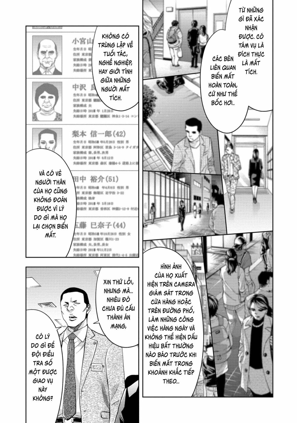 Change The World (Kanzaki Yuuya) Chapter 7 - Trang 12