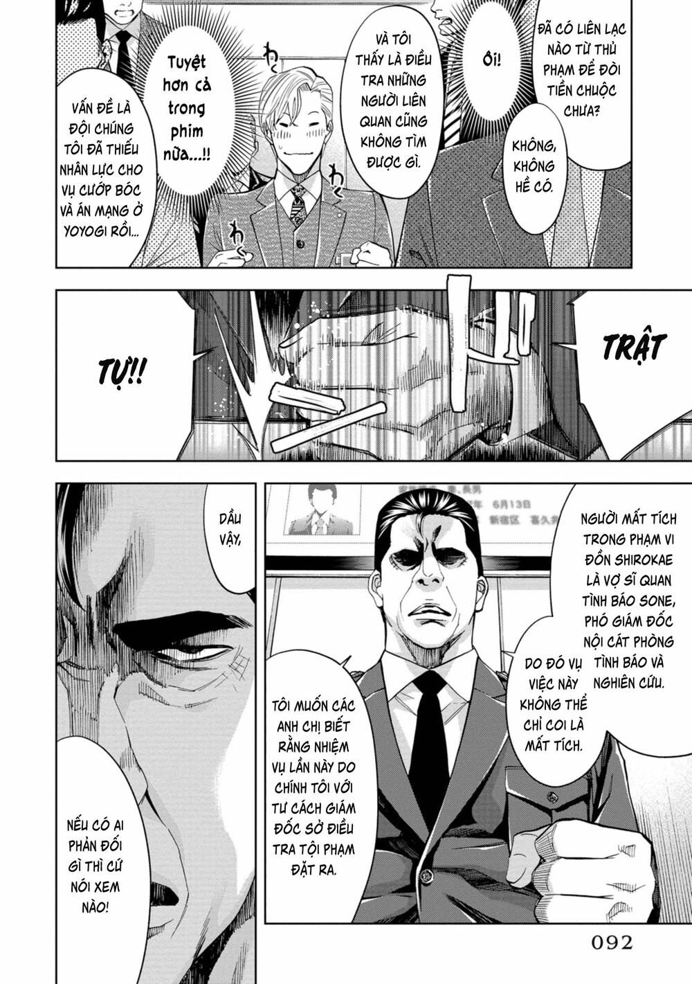 Change The World (Kanzaki Yuuya) Chapter 7 - Trang 13