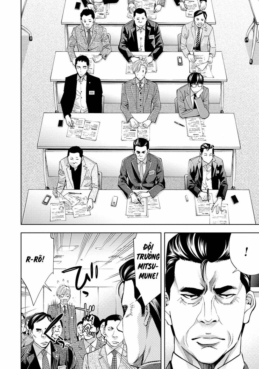 Change The World (Kanzaki Yuuya) Chapter 7 - Trang 16