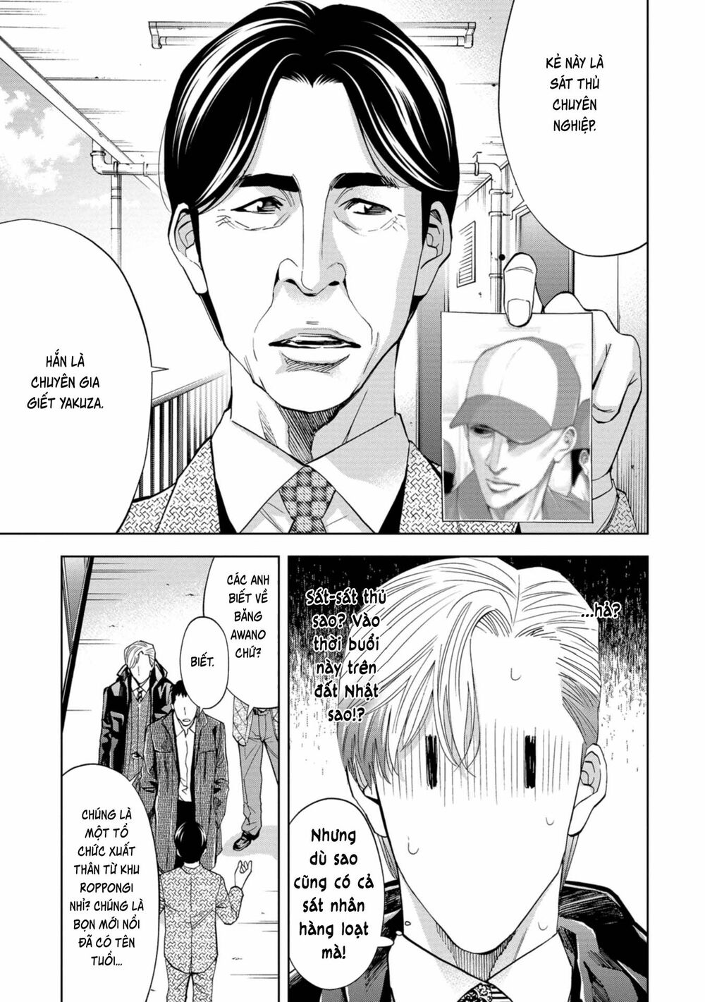 Change The World (Kanzaki Yuuya) Chapter 7 - Trang 27