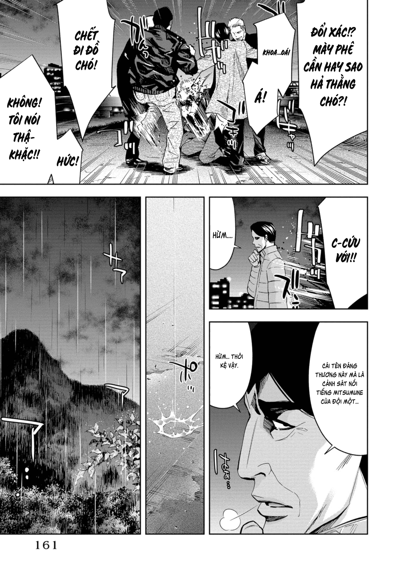 Change The World (Kanzaki Yuuya) Chapter 8 - Trang 41