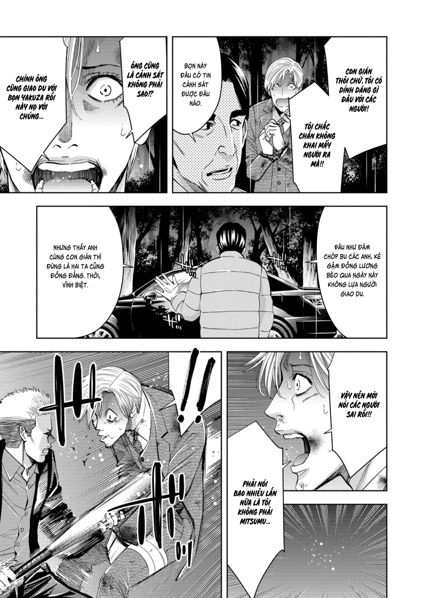 Change The World (Kanzaki Yuuya) Chapter 9 - Trang 11